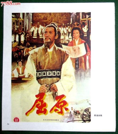 锡耶纳音乐学院 Certificate